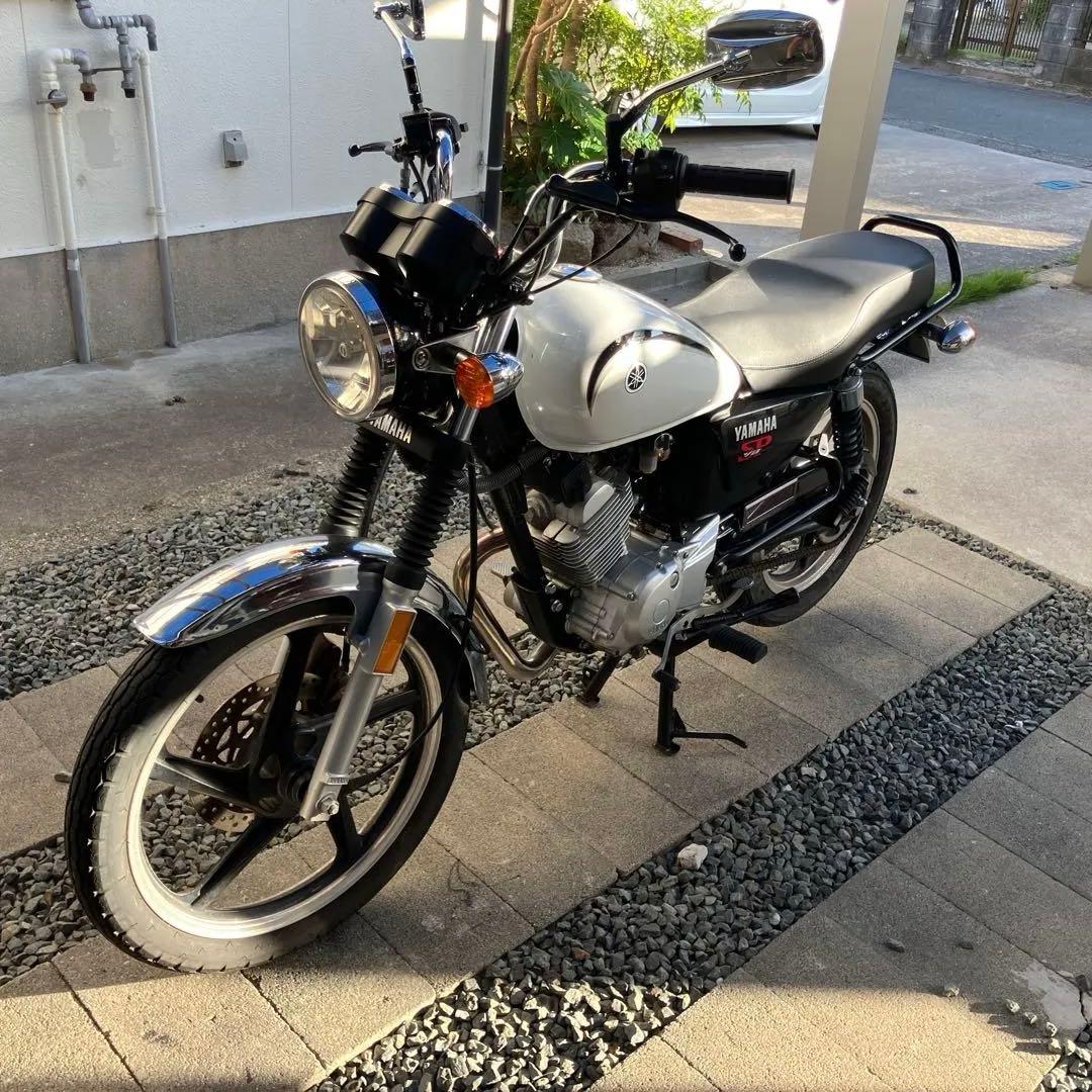 Yamaha Motorcycle Frames Sp