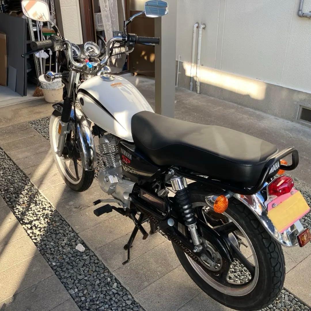 Yamaha Motorcycle Frames Sp