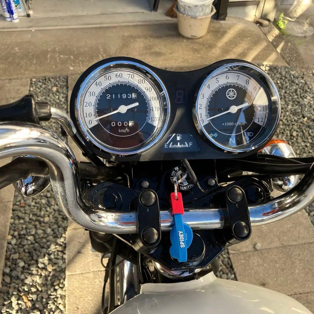 Yamaha Motorcycle Frames Sp