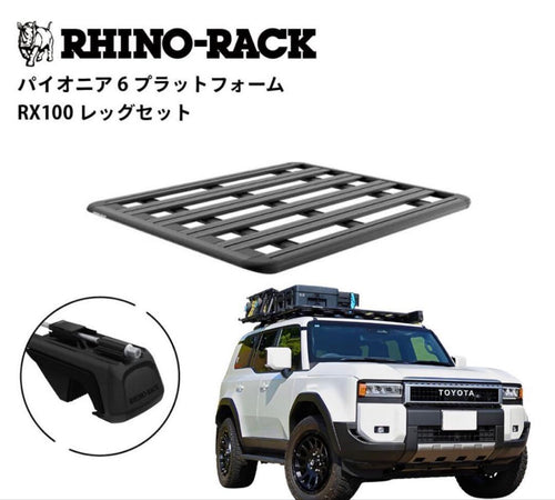 Rhino-Rack Other 250 Pioneer6 Rx100