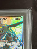 Pokemon Card Game Ars Gx Ssr