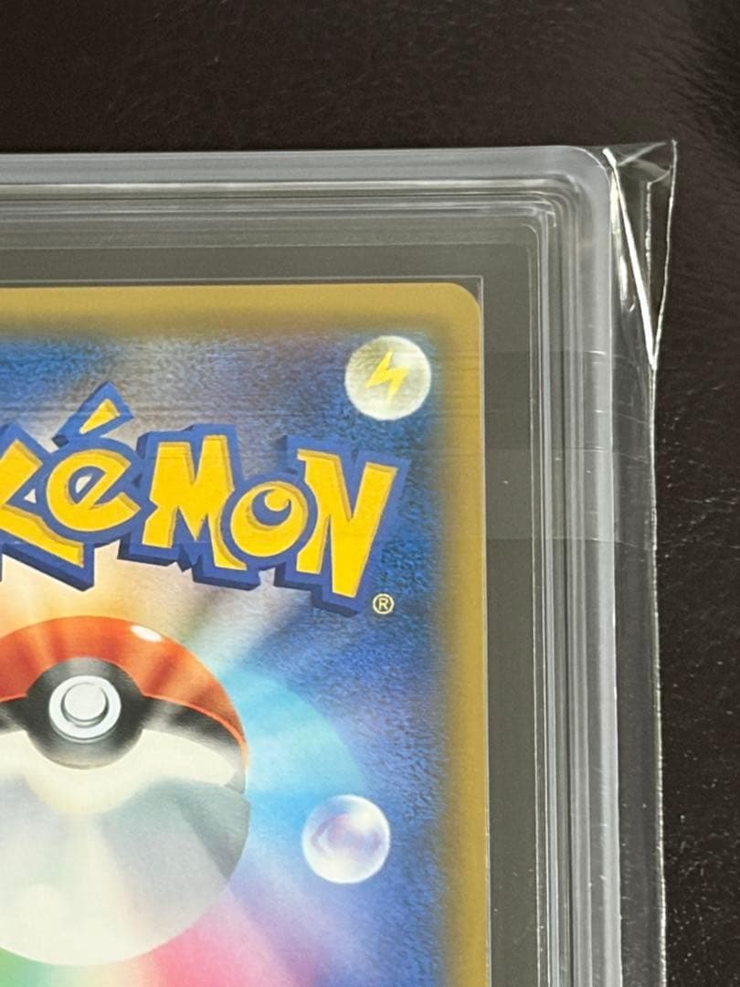 Pokemon Card Game Ars Gx Ssr