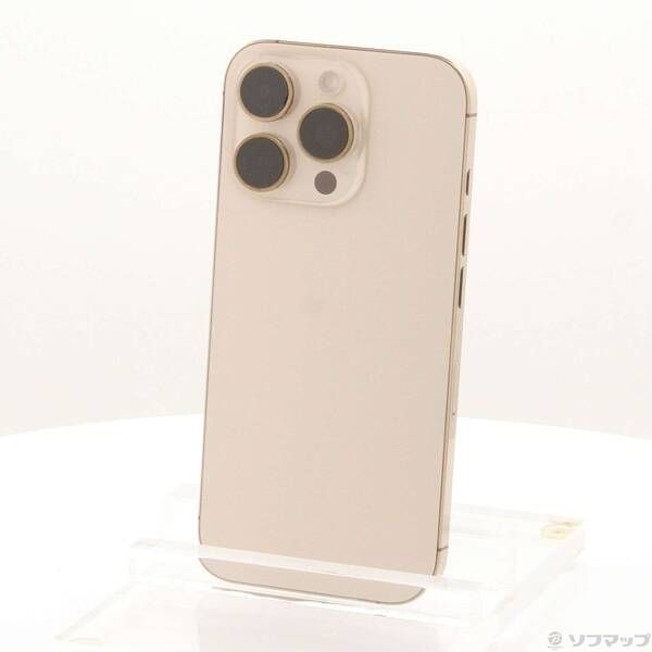 Apple Smartphone Body Iphone16 Pro 256Gb Myn23J A Sim 368