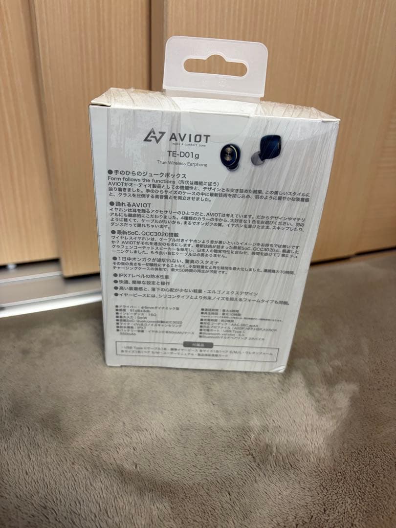 Aviot Wireless Earphones Te-D01G