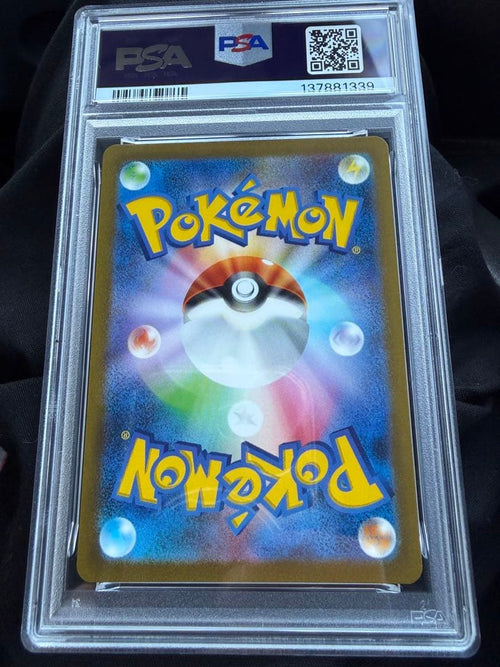 Pokemon Card Game Psa10 Ar 171/165 Sv2A Gem Mt10