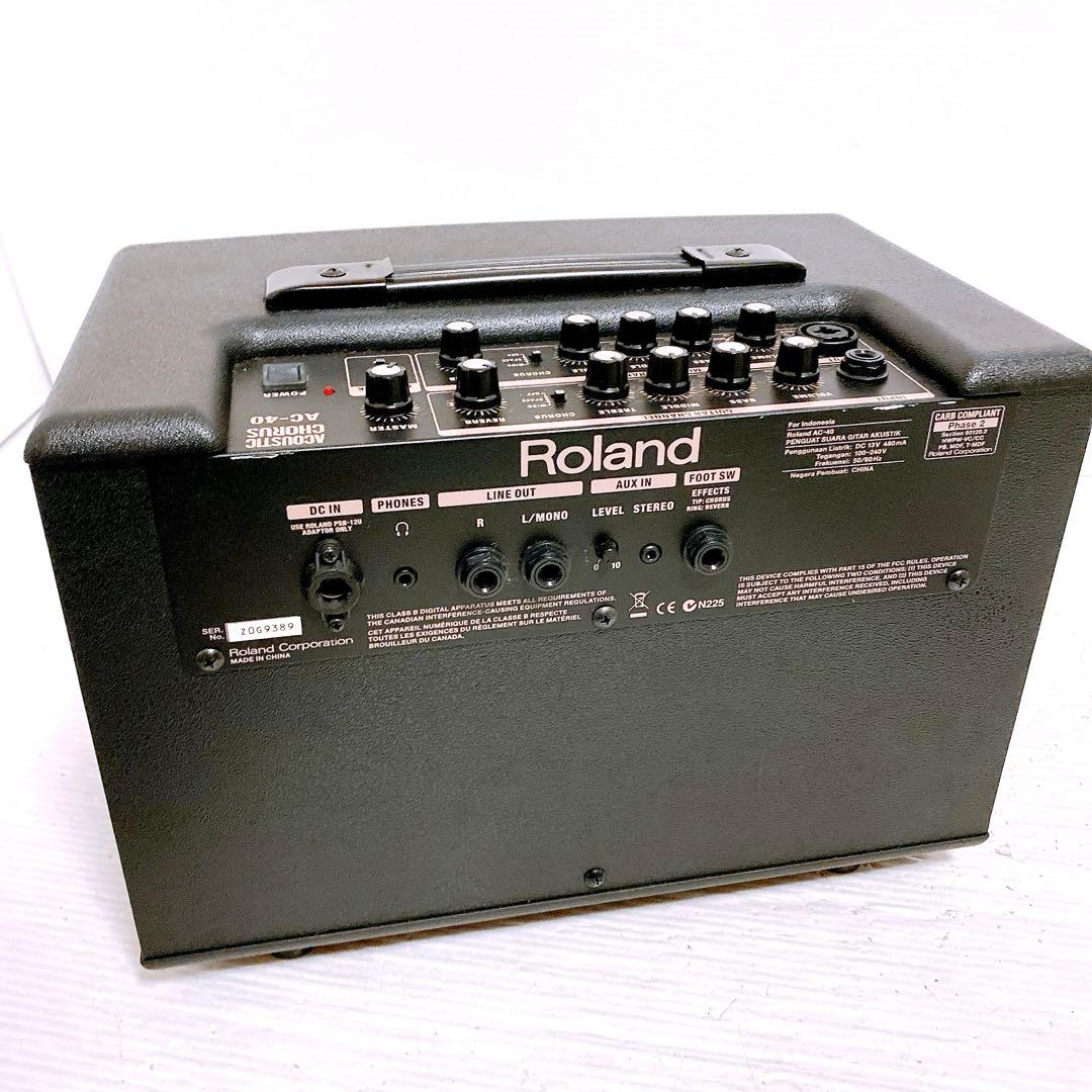 Roland Guitar Amplifiers Ac-40
