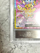 Pok Mon Trading Card Game Ars10 Ex Sar