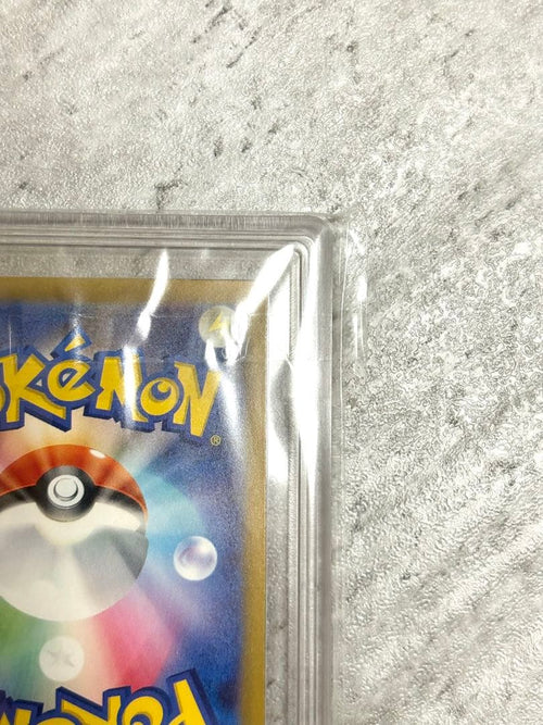 Pok Mon Trading Card Game Ars10 Ex Sar