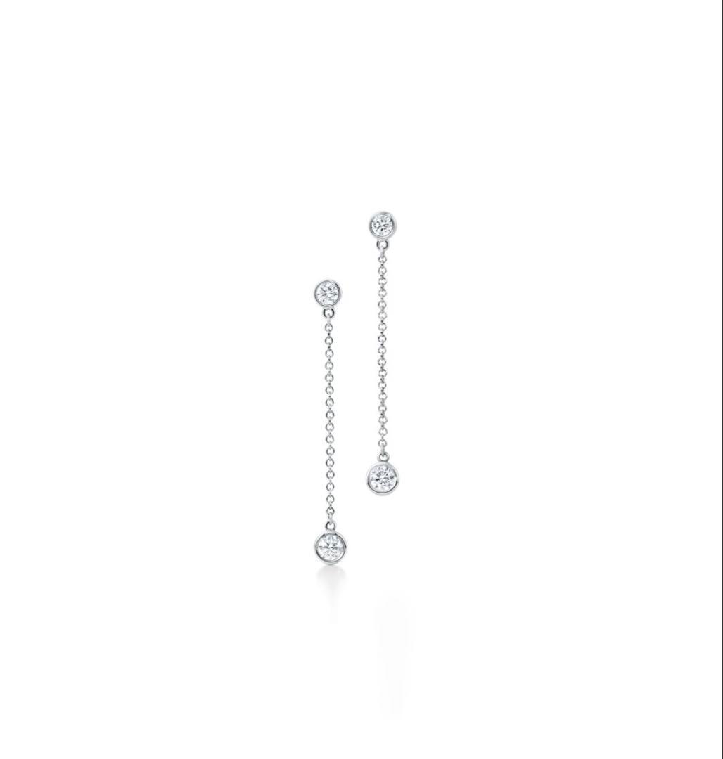 Tiffany Earrings (Pairs)