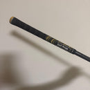 Shafts 1K 8X 5