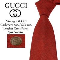 Gucci Tie G