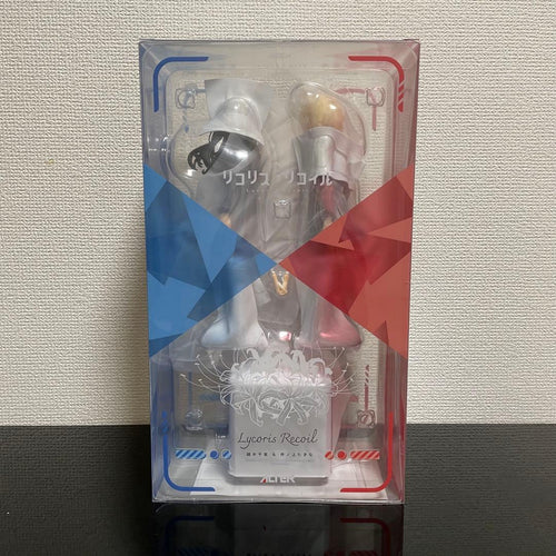 Alter Characters 1/8