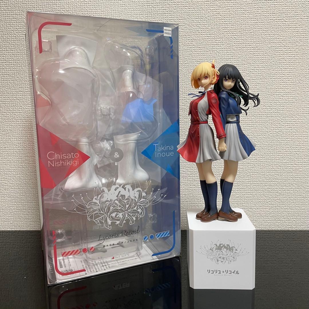 Alter Characters 1/8