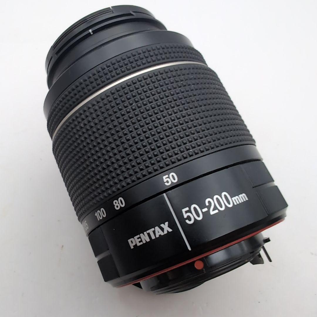 Pentax Lens (Zoom) 50-200Mm