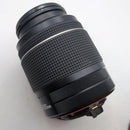 Pentax Lens (Zoom) 50-200Mm
