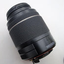 Pentax Lens (Zoom) 50-200Mm