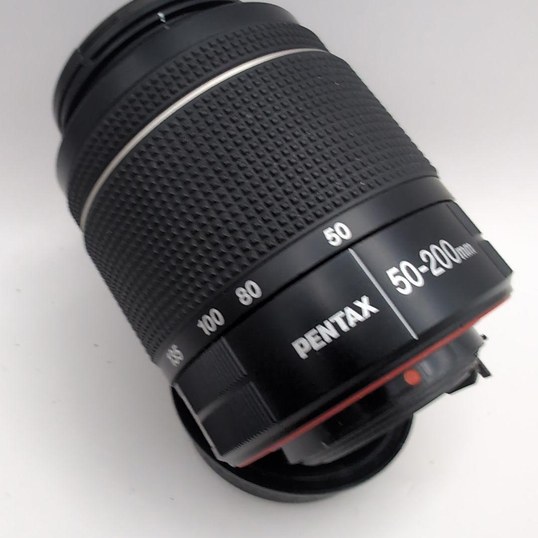 Pentax Lens (Zoom) 50-200Mm