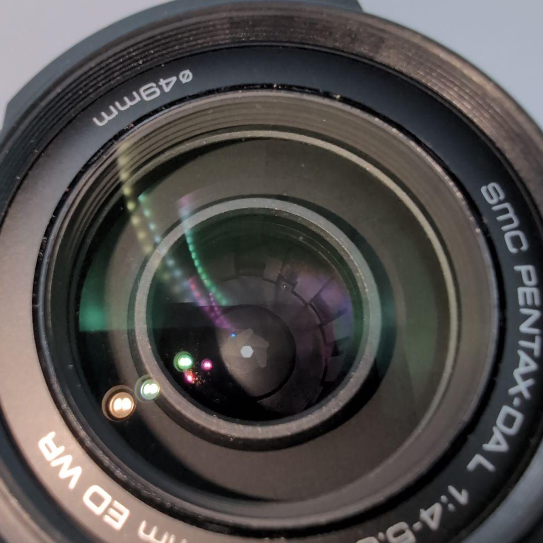 Pentax Lens (Zoom) 50-200Mm