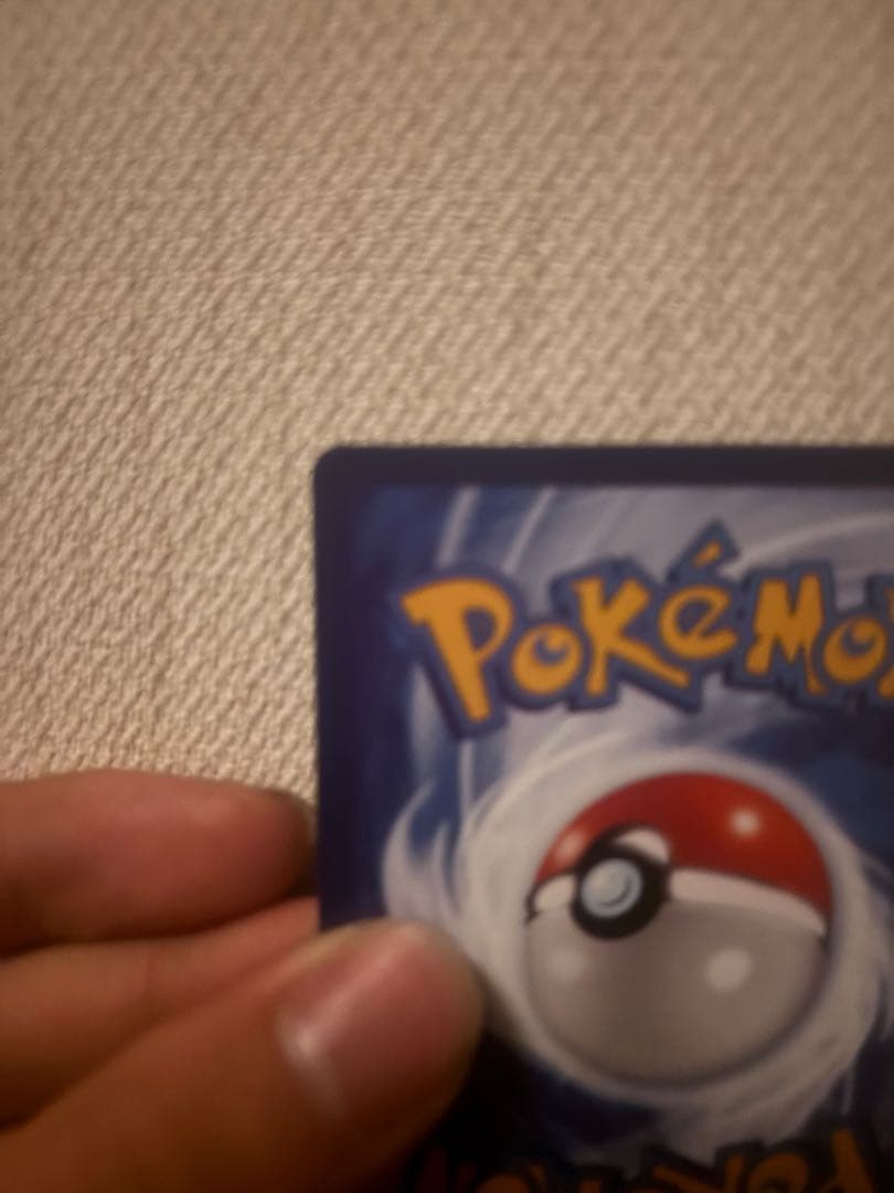 Other Ex 003/Sv-P Promo