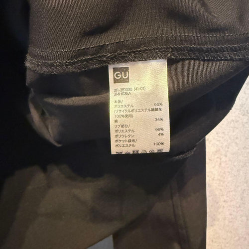 Undercover Ma-1 Flight Jacket Gu M
