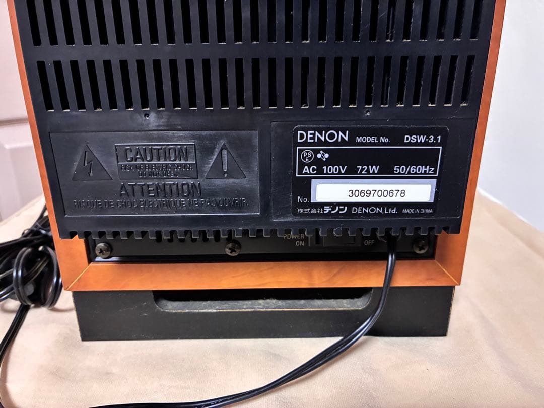 Denon Other Dsw-3.1 3.1Ch