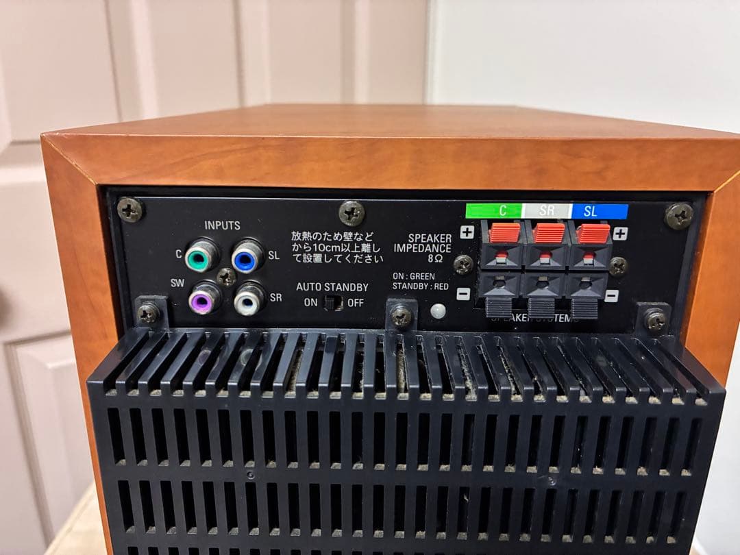 Denon Other Dsw-3.1 3.1Ch