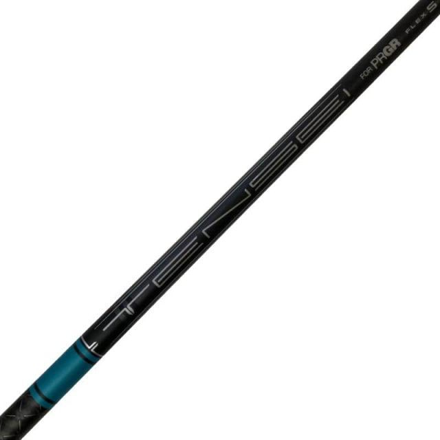 Utility Rs X(2024) U4 Ut Tensei For Prgr(2024 S) C