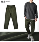 Dickies Chino Bread Genuine 46 D9K M L Xl