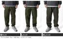 Dickies Chino Bread Genuine 46 D9K M L Xl