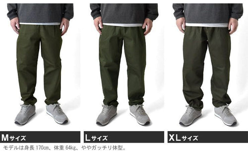 Dickies Chino Bread Genuine 46 D9K M L Xl