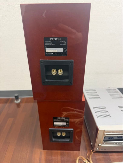 Mini -Component Denon D-Mg35Lt