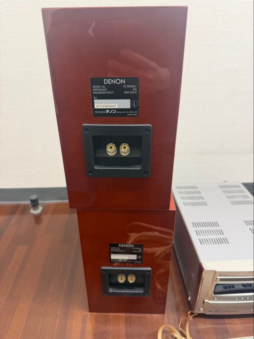 Mini -Component Denon D-Mg35Lt