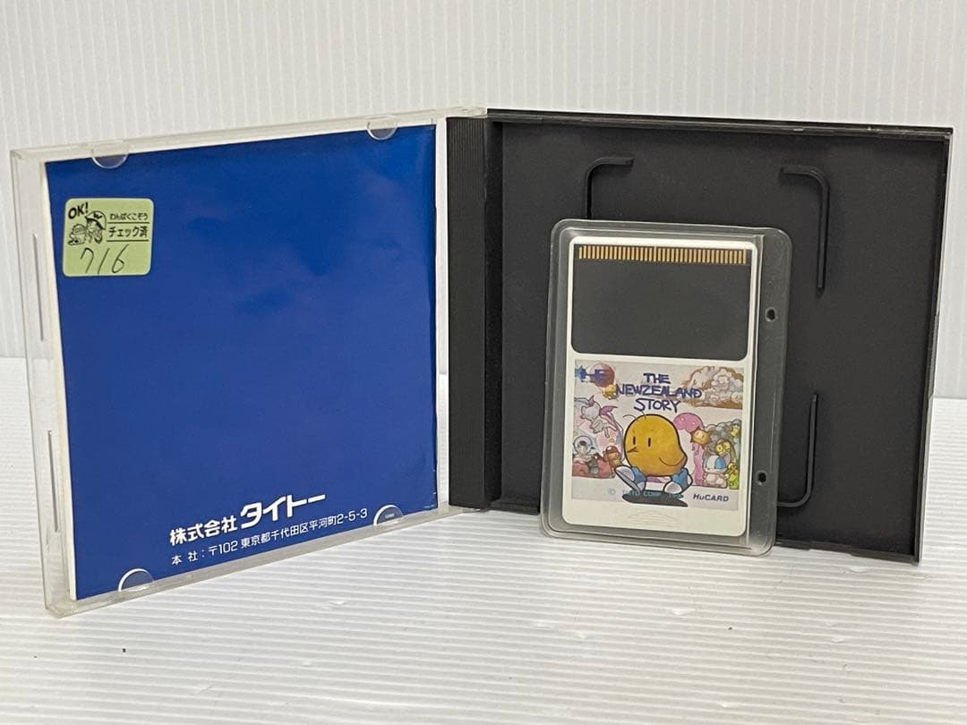 Games Pc Hucard