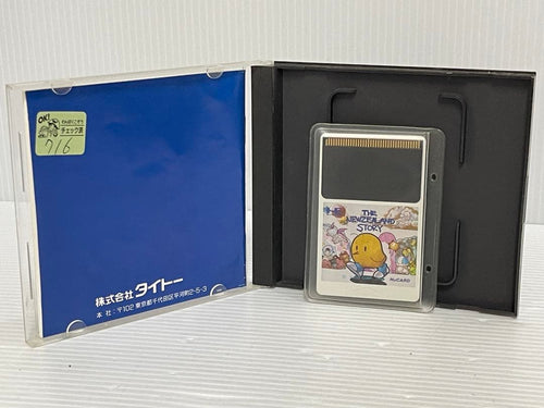 Games Pc Hucard