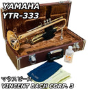Yamaha Trumpets Ytr-333