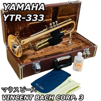 Yamaha Trumpets Ytr-333