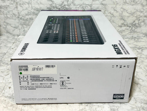 Yamaha Digital Mixer Mgx16 22