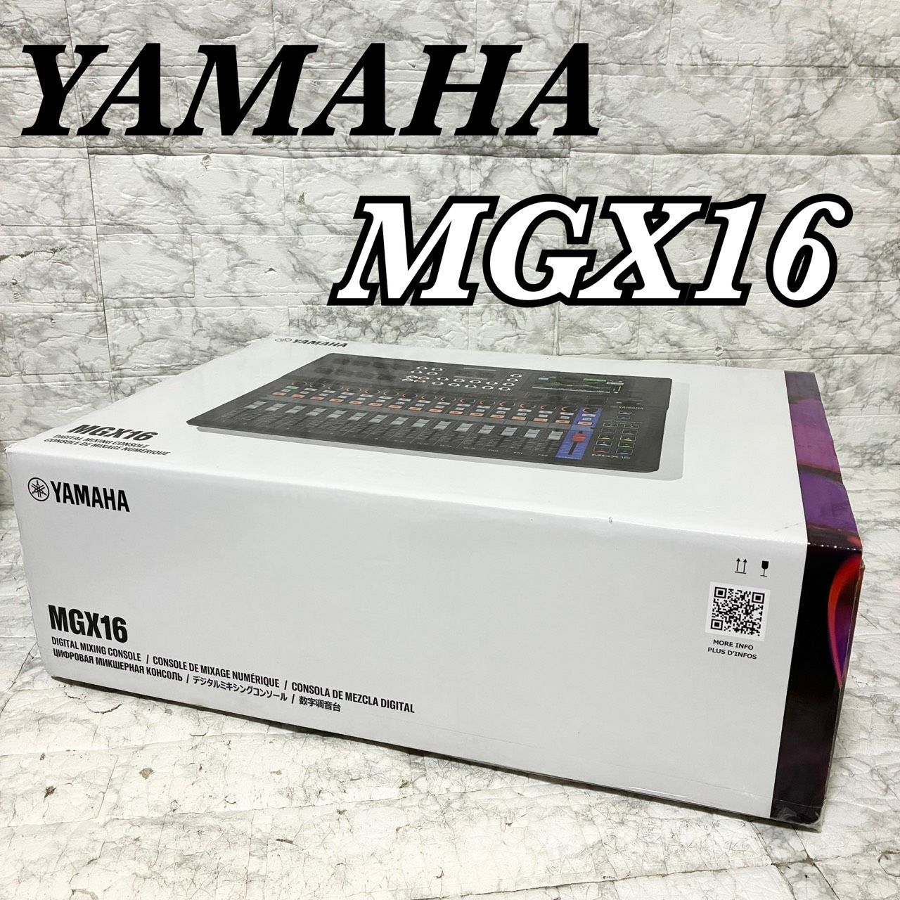 Yamaha Digital Mixer Mgx16 22