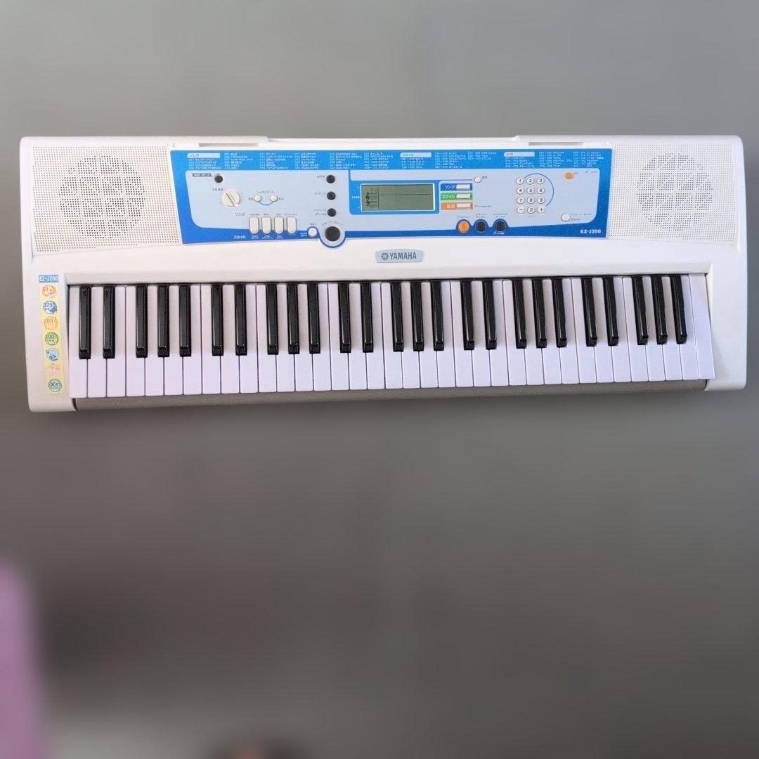Yamaha Keyboards Digital Pianos Ez-J200