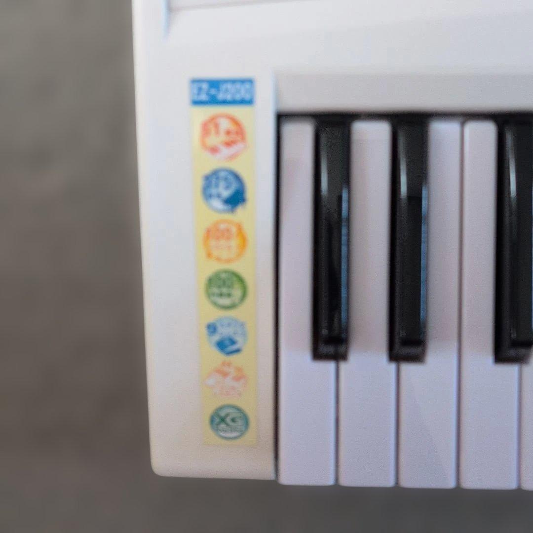 Yamaha Keyboards Digital Pianos Ez-J200