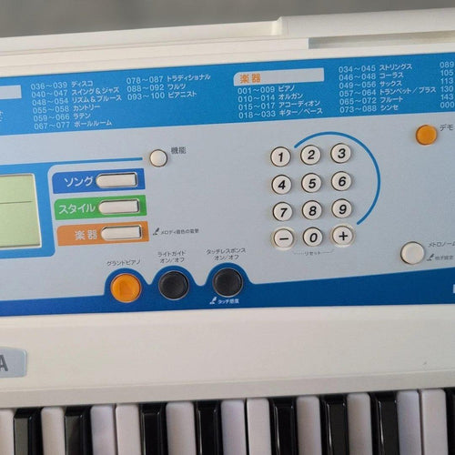 Yamaha Keyboards Digital Pianos Ez-J200