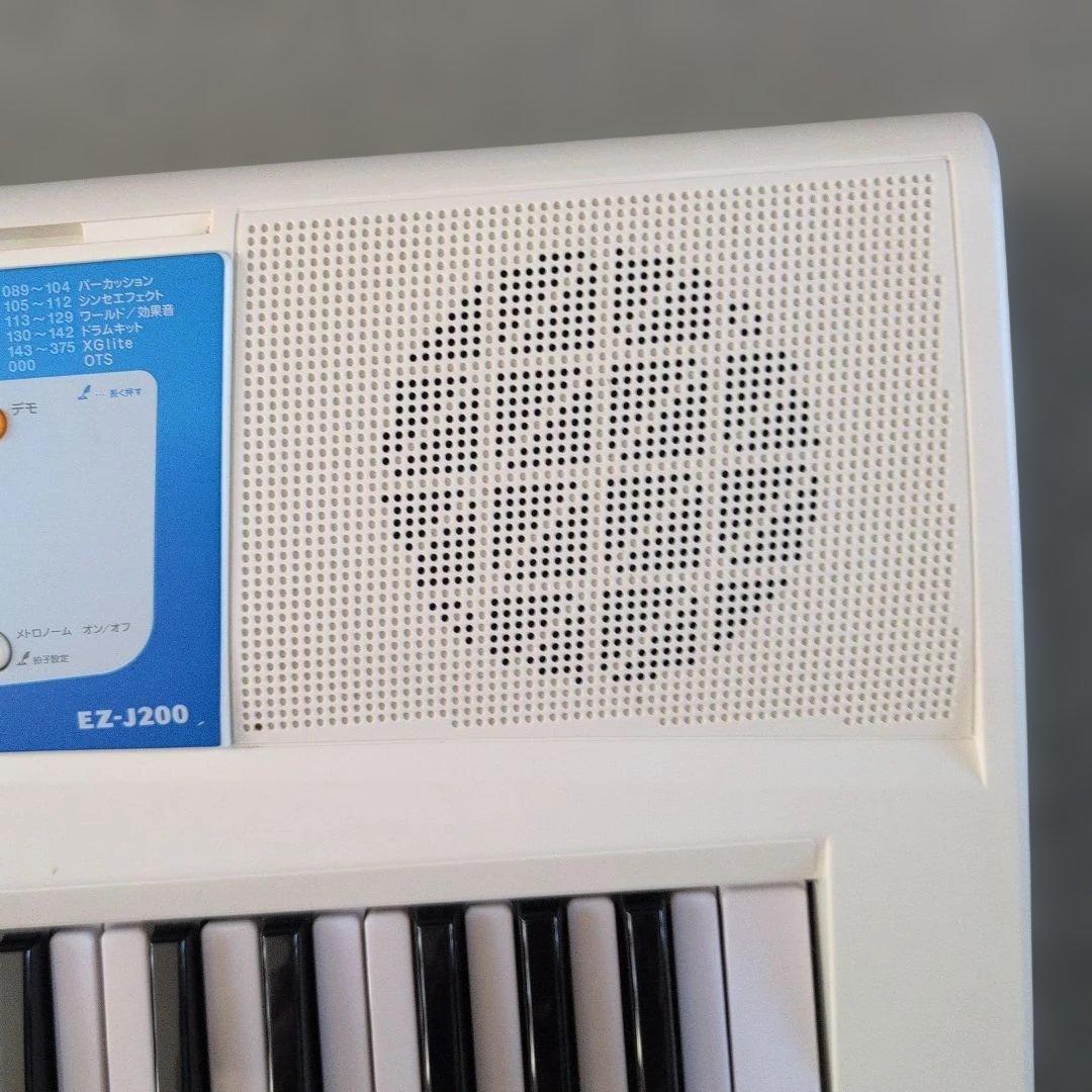 Yamaha Keyboards Digital Pianos Ez-J200