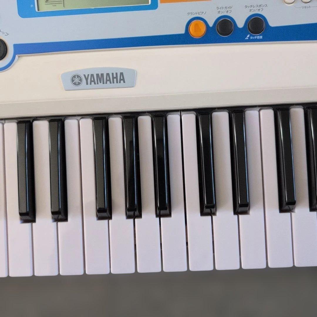 Yamaha Keyboards Digital Pianos Ez-J200