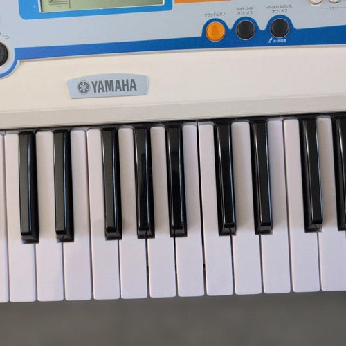 Yamaha Keyboards Digital Pianos Ez-J200