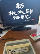 Games 4 Mother2 6 2