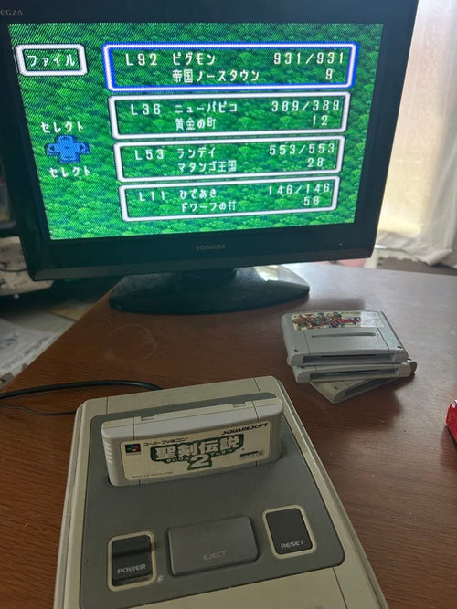 Games 4 Mother2 6 2