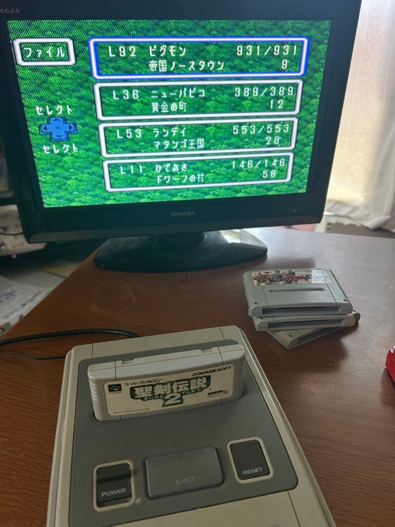 Games 4 Mother2 6 2