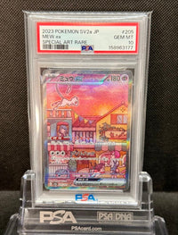 Pok Mon Trading Card Game Ex Sar Psa10 151 Sv2A 205/165