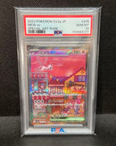 Pok Mon Trading Card Game Ex Sar Psa10 151 Sv2A 205/165
