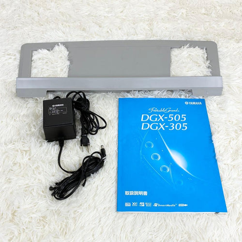Yamaha Keyboard Electronic Piano Dgx-305 76